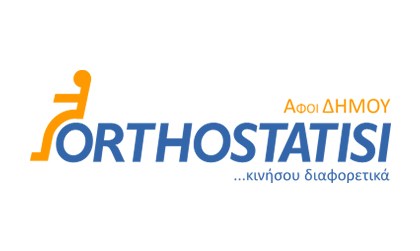 ORTHOSTATISI
